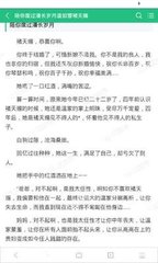 中国如何移民菲律宾，移民菲律宾需要花多少钱_菲律宾签证网